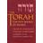 The Torah (Hardcover, 1992)