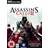 Assassin's Creed 2 (Mac)