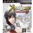 Dynasty Warriors 7: Xtreme Legends (PS3)