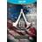 Assassin's Creed 3: Join or Die Edition (Wii U)