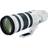 Canon EF 200-400mm F4L IS USM