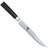 Kai Shun Classic DM-0703 Slicer Knife 20 cm