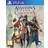 Assassin's Creed Chronicles Trilogy (PS4)