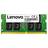 Lenovo DDR4 2133MHz 4GB (4X70J67434)