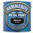 Hammerite Direct to Rust Smooth Effect Metal Paint Black 2.5L