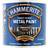 Hammerite Direct to Rust Smooth Effect Metal Paint Gold 0.25L