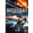 Battlefield 3: End Game (PC)