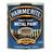 Hammerite Direct to Rust Smooth Metal Paint Beige 0.75L