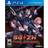 SG/ZH: School Girl Zombie Hunter (PS4)
