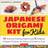 Japanese Origami Kit for Kids (Hardcover, 2017)