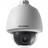 Hikvision DS-2AE5232T-A(C)