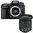 Nikon D7500 + AF-P DX 10-20mm F4.5-5.6G VR