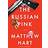 The Russian Pink: A Novel (Hardcover, 2020)