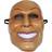 The Purge Mask Male Smiling Man