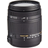 SIGMA 18-250mm F3.5-6.3 DC MACRO OS HSM for Canon