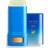 Shiseido Clear Sunscreen Stick SPF50+ 20g