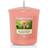 Yankee Candle The Last Paradise Votive Scented Candle 49g
