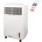 Benross Portable Air Cooler with Remote Control 60W