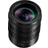 Panasonic Leica DG Vario-Elmarit 12-60mm F2.8-4.0 Asph Power OIS