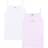Petit Bateau Undershirts 2-pack - White/Light Pink Stripes