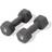 Physical Company Neo-Hex Dumbbell 3kg