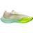 Nike ZoomX Vaporfly NEXT% 2 M - Coconut Milk/Ghost Green/Mint Foam/Cave Purple
