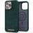 Njord byELEMENTS Salmon Case for iPhone 14 Pro Max