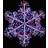 Premier Decorations Limited Advent Star