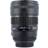 SIGMA 85mm F1.4 EX DG HSM For Canon EF