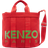 Kenzo Small Tote Bag