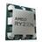 AMD RYZEN 5 7600 3,8GHz Socket AM5 MPK