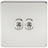 Knightsbridge Screwless 10AX 2G 2-Way Toggle Switch