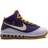 Nike LeBron 7 QS Media Day M - Court Purple/White/Amarillo