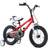 RoyalBaby Freestyle 12" Kids' Bike Red