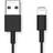 Quad Lock Phone Accessory USB-A to Lightning Cable 20cm