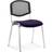 Dynamic ISO Chrome Frame Mesh Back Bespoke Colour Order Kitchen Chair