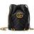 Gucci GG Marmont Mini Leather Bucket Bag - Black