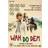 Wah Do Dem [DVD]