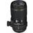 SIGMA APO MACRO 150mm F2.8 EX DG OS HSM for Canon EF