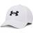 Under Armour Blitzing - White