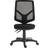 Mesh Vanguard Office Chair 114cm
