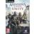 Assassin's Creed Unity - Special Edition (PC)