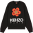 Kenzo Men's Boke Flower Sweatshirt - Black
