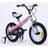 RoyalBaby Button Freestyle Stabilizers -PInk Kids Bike