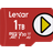 Lexar Media Play microSDXC Class 10 UHS-I U3 V30 A2 160/100MB/s 1TB