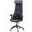 Ikea JÄRVFJÄLLET Glose Black Office Chair 140cm