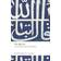 The Qur'an (Oxford World's Classics) (Paperback, 2008)