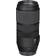 SIGMA 100-400mm F5-6.3 DG OS HSM C for Nikon