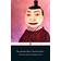 One Hundred Poets, One Poem Each: A Treasury of Classical Japanese Verse (Penguin Classics) (Paperback, 2018)