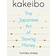 Kakeibo: The Japanese Art of Saving Money (Paperback, 2017)